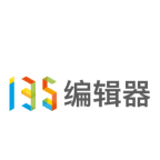 135编辑器15天会员
