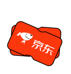 200元京东卡