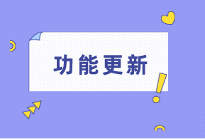 topic